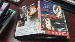 DVD 電影【孝子/老媽變僵屍/我媽變成僵屍回來了】2022年韓語 /中字 歷史價格詳細信息