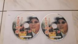 【梅花三鹿】二手 Hawk 浩克 視訊器 網路攝影機 USB Webcam 09-SCC580 歷史價格詳細信息