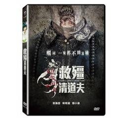 免運瀚清2022新款不對稱金色水滴耳環鋯石925銀針顯瘦耳飾品A19 歷史價格詳細信息