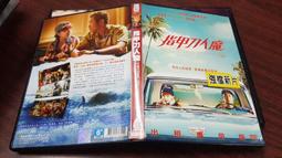 DVD 電影【孝子/老媽變僵屍/我媽變成僵屍回來了】2022年韓語 /中字 歷史價格詳細信息