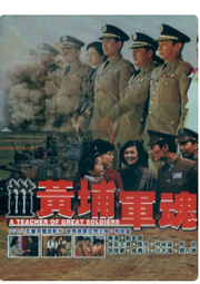 劉家良編 劉家輝 李麗麗《五郎八卦棍  珍藏版 2片裝》二手 VCD 專輯21Y 歷史價格詳細信息