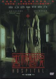 【三日書店】海蒂十二族 附書腰｜阿雅娜梅錫斯｜木馬｜9789865829711｜無畫記破損 保存良好｜2406 歷史價格詳細信息