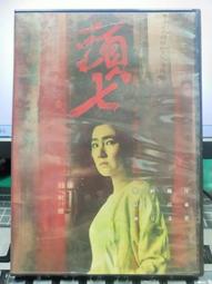 納豆寶 議價聊聊 人體清道夫［美好奇蹟 納豆寶］黃金比例????獨家四合一配方 ???? 買就送 市價580元惡魔曲線油 精油界的愛馬仕 歷史價格詳細信息