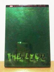 【K'sM】得利影視《真愛旅程》DVD 初回版附紙盒 台灣版 全新未拆封 歷史價格詳細信息