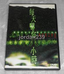 小鬼王琳凱立牌同款造型卡通人物亞克力立牌滿天星鑰匙扣-欣鑫百貨 歷史價格詳細信息