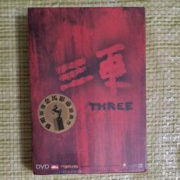 全新韓影《標靶》DVD 柳承龍 李真旭(九回時間旅行) 劉俊相 金成鈴主演 歷史價格詳細信息