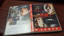 DVD 電影【孝子/老媽變僵屍/我媽變成僵屍回來了】2022年韓語 /中字 歷史價格詳細信息