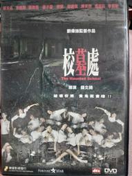 免運~區域感 器SL-V10L.SL-V12L、SL-V14L 原正品/光柵 keyence基恩士 GK123 歷史價格詳細信息