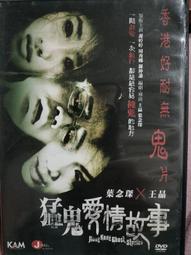 免運~區域感 器SL-V10L.SL-V12L、SL-V14L 原正品/光柵 keyence基恩士 GK123 歷史價格詳細信息