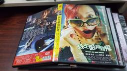 青鬼DVD，Ao oni，改編自日本超人氣免費恐怖電玩，AKB48入山杏奈主演，正版全新 歷史價格詳細信息