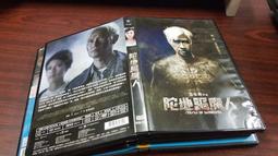 《亞洲電影》魔女刑事 復活版 二部曲◎近野成美【頭大大-DVD】八09◎FG9 歷史價格詳細信息