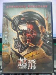 泰如2024春季新款韓版男童復古百搭廢土風牛仔褲兒童長褲時尚潮 歷史價格詳細信息