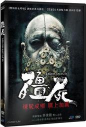 紅龍 麥多雞球 1kg  2入組 歷史價格詳細信息