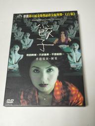 【金獎】刮水地板刷(特大) 歷史價格詳細信息