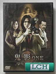 ◆LCH◆正版DVD《鬼影人》-劍魚-荷莉貝瑞、大法官-小勞勃道尼、潘妮洛普克魯茲-全新品(買三項商品免運費) 歷史價格詳細信息