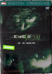 特價全新未拆-Philips 飛利浦 白色-10000mAh多功能十合一螢幕顯示行動電源 歷史價格詳細信息