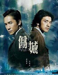 未拆品保固30日 Panasonic國際牌薄型藍芽組合音響 SC-HC29 取代SC-HC200 歷史價格詳細信息