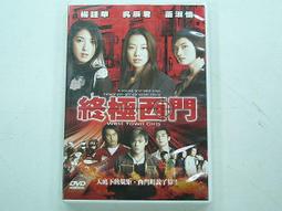 188特惠區~買5部就免郵資~二手DVD~安打先生~好看的棒球電影MLB 歷史價格詳細信息