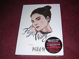 【限量首批】T818 法拉利 特仕版 直驅方向盤 10牛頓米 套餐組 / Ferrari SF1000 法國原裝 歷史價格詳細信息