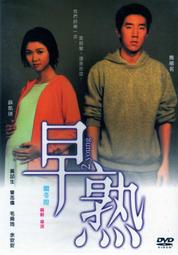 懷孕的芭芘娃娃玩具套組肯王子小凱利衣服一家人孕婦洋娃娃 歷史價格詳細信息