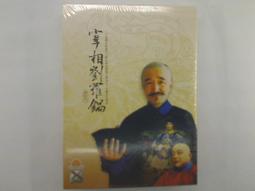 全新遠東 F.E.T 清爽白透氣乾爽舒適短袖圓領衫/T恤~(L)~只有一件~99元起標 歷史價格詳細信息