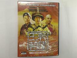 遠東新世紀英漢辭典百科 超值組合  Fareastbook遠東圖書 歷史價格詳細信息