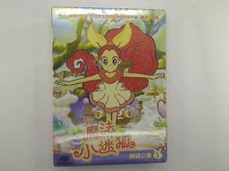 新款 魔力迷你小拖把 可折疊迷你小拖把 可旋轉棉頭免手洗海綿吸水廚房浴室 海綿拖把 車載便攜懶人拖把 歷史價格詳細信息