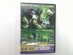 驚天爆 寬螢幕版[DVD] 艾爾帕西諾 安海契 主演[台灣正版] 歷史價格詳細信息