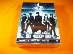 全新影片《追兇線索》DVD 山繆傑克森 艾德哈里斯 伊娃曼德絲 歷史價格詳細信息