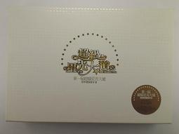 【DVD_C10】《THE GODFATHER 1~3 VCD》 歷史價格詳細信息