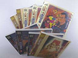 【DVD_C10】《THE GODFATHER 1~3 VCD》 歷史價格詳細信息