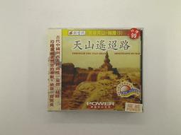 音樂之旅 EMC 1 MKIV CD播放機4代 原裝 激光頭 歷史價格詳細信息