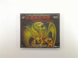 金屬製品合頁螺絲平墊螺母振動盤點數包裝機圓頭扭剪螺栓打包機器 歷史價格詳細信息