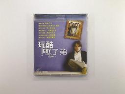 玩酷子弟 亮片胸帶 GD123 胸甲 XL-XXL 歷史價格詳細信息