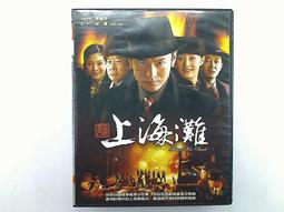 新品c12手機自拍杆 可拆卸桌面手機支架通用自拍杆支架 歷史價格詳細信息