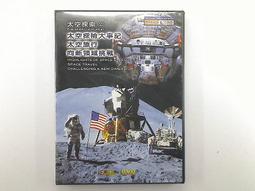 新品c12手機自拍杆 可拆卸桌面手機支架通用自拍杆支架 歷史價格詳細信息