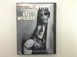 Exit to Tomorrow -9780789315311 歷史價格詳細信息