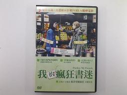 莎波龍貝雷帽子2023新款女秋冬季適合圓臉的大頭圍春夏顏堆堆帽 歷史價格詳細信息