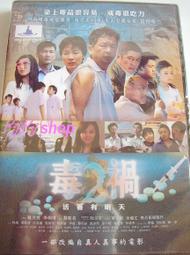 【原價250 清倉特賣】 Lead 閃耀浪漫CD+DVD 台壓HIROKI版 正版全新 歷史價格詳細信息