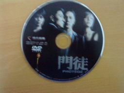 門徒99潮牌 復古高街痞帥麂皮工裝夾克 雙開拉鍊翻領休閒短版外套男-時尚男裝 歷史價格詳細信息