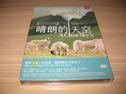 全新影片《國王的抉擇》DVD 賈斯柏克里斯汀森 安德斯巴斯摩克利斯汀森 卡爾馬克維斯 涂娃娜蘿特妮 歷史價格詳細信息