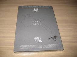 全新影片《種樹的男人 》DVD+CD雙碟版 一個誓言要在北回歸線種滿樹的男人&ndash;盧銘世 歷史價格詳細信息