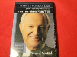 《樂樂溫馨小店》在雲落 ISBN:9789866777776 張楚著人間出版社 近全新 歷史價格詳細信息