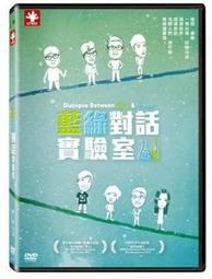 藍綠朱砂銹色銅保粹評級湖南省造雙旗二十文，684939 歷史價格詳細信息