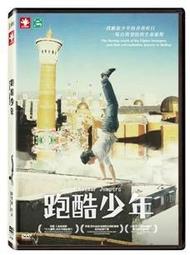 [DVD] - 少年的你 Better Days 歷史價格詳細信息