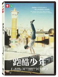 全新 憂國的莫里亞蒂 主題歌 CD 日版 通常盤 單曲 音樂專輯 歷史價格詳細信息