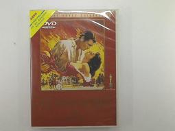 【DVD_C13】《奇異果女孩(第一季)第一集&籃球的天空(第一季)第一集》 歷史價格詳細信息