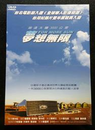 征能ES4000三相電力質量檢測儀電能質量分析解析儀諧波測試記錄儀 歷史價格詳細信息