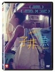 非魚之家手工隨形黑檀木混搭黑曜石珠子手錬男 復古潮流個性手串 歷史價格詳細信息