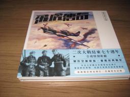 全新電影《遺失的映像》DVD 2013 坎城影展「一種關注」首獎得主 歷史價格詳細信息